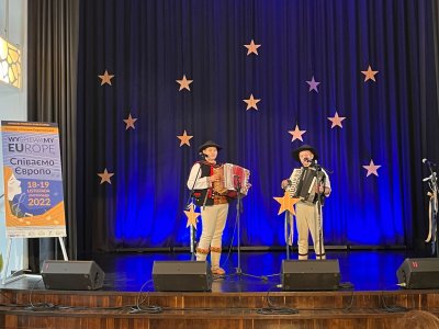 Konkurs piosenki europejskiej - WYśpiewaMY EUropę