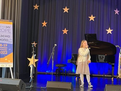 Konkurs piosenki europejskiej - WYśpiewaMY EUropę