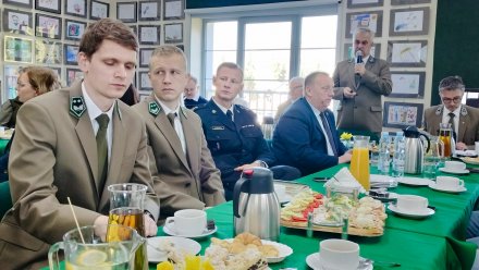 Narada urządzeniowa Nadleśnictwa Wisła