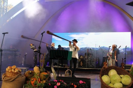 Koncert Golec uOrkiestra