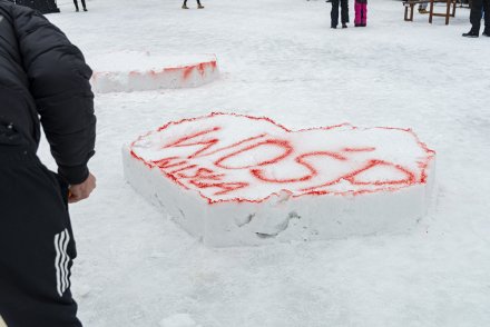 Rekordowy finał WOŚP w Wiśle