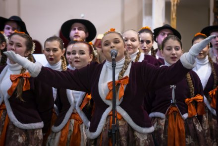 Koncert Estrady Regionalnej "Równica"