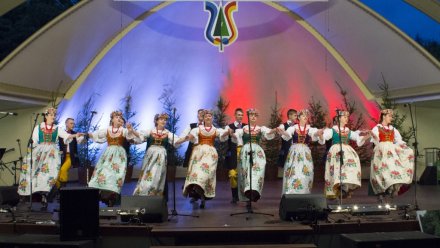 Występ zespołu "Mały Śląsk" z Radzionkowa