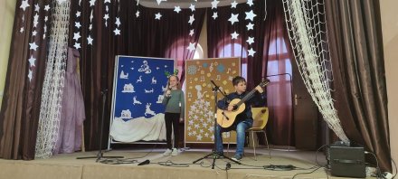 Koncert