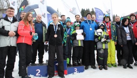 Wręczenie nagród i pucharów