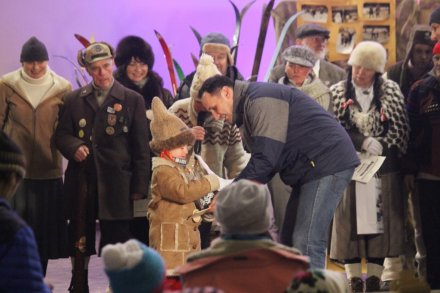 Ceremonia wręczenia nagród i pucharów