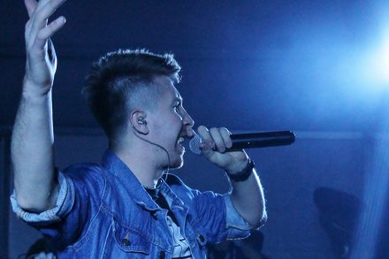 Fragment koncertu zespołu Faster