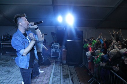 Fragment koncertu zespołu Faster