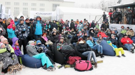 Wspólne kibicowanie na placu Hoffa