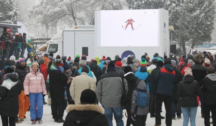Wspólne kibicowanie na placu Hoffa
