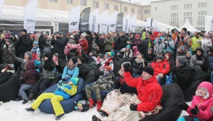 Wspólne kibicowanie na placu Hoffa