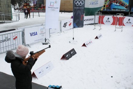 Strzelnica biatlonowa