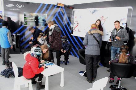 Strefa wirtualnej rzeczywistości