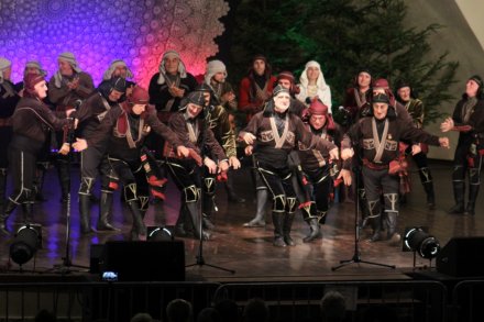 Fragment koncertu finałowego 28. MSF