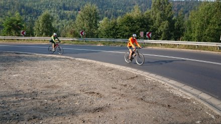 Rowerzyści na trasie