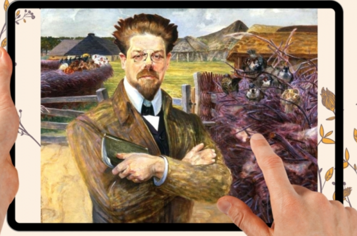 I Festiwal reymontowski w ZSGH