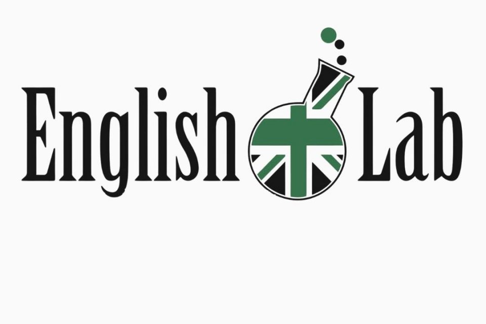 English Lab
