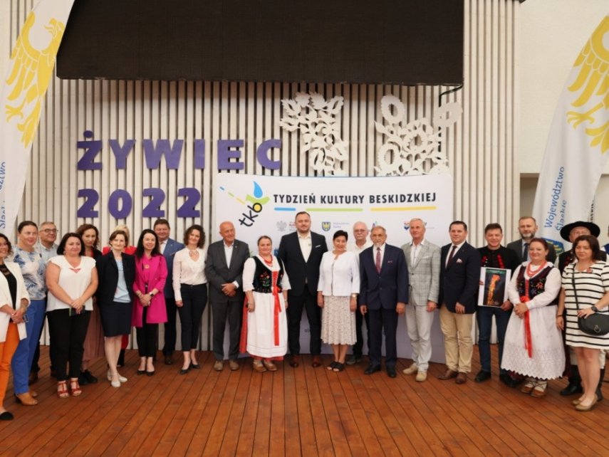 Uczestnicy konferencji/fot. A.Grygiel/UMWS