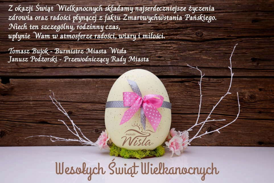 Życzenia świąteczne o d Burmistrza Miasta i Przewodniczącego Rady Miasta
